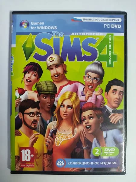 Игра  (PC, Windows, Русская версия)