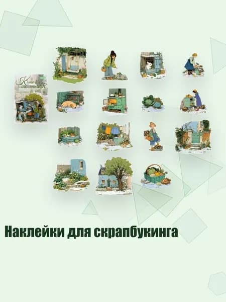 Набор кистей для рисования