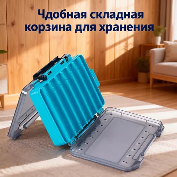 Коробка для рыболовных снастей Двусторонний ящик для хранения аксессуаров для рыболовных снастей, ящик для приманки