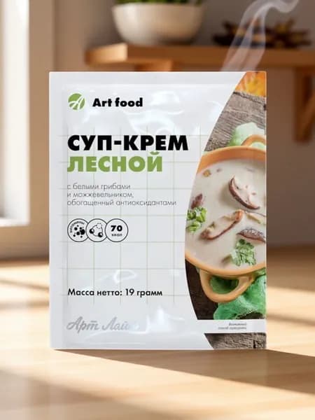 Арт Лайф Суп-крем Лесной С курицей, белыми грибами и плодами можжевельника, обогащен антиоксидантами 1 Саше