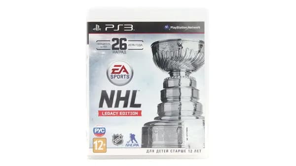 NHL Legacy Edition (PS3, RU) Винтаж