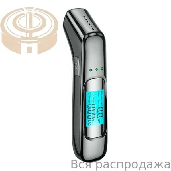Аксессуары для алкотестера, 1 шт.