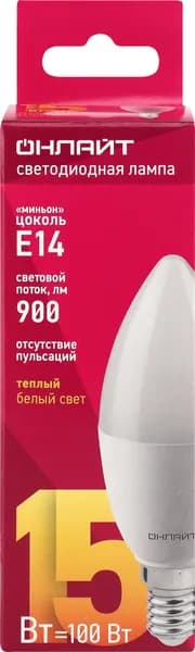 Лампа ОНЛАЙТ свеча 15Вт Е14 теплый свет, Арт. 90452