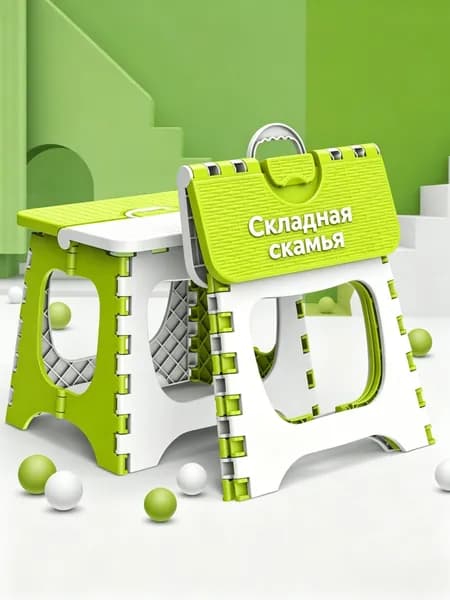Скамья