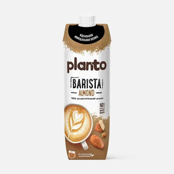 Миндальное молоко Planto Barista (Alpro), 1 л (12 шт. в упаковке)