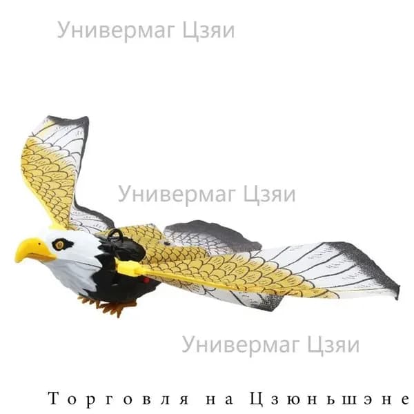 Флюгер