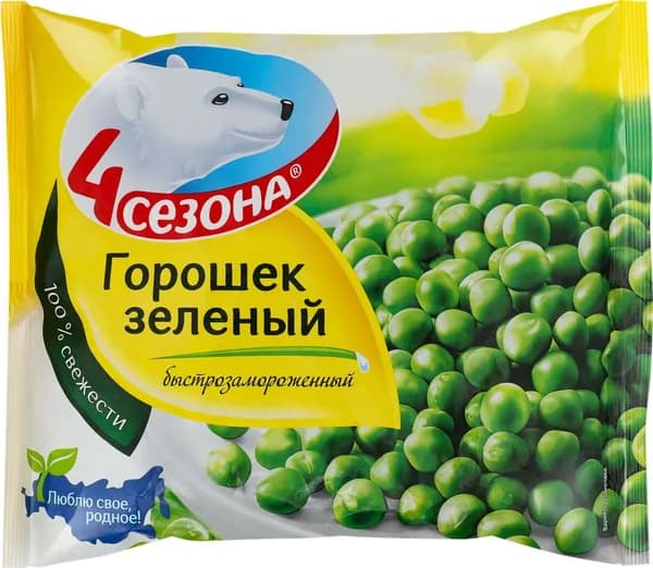 Горох