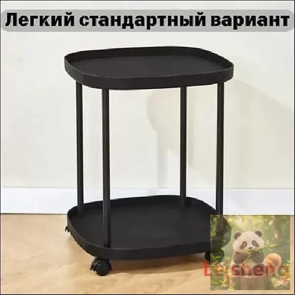 Журнальный стол, 36х36х47 см