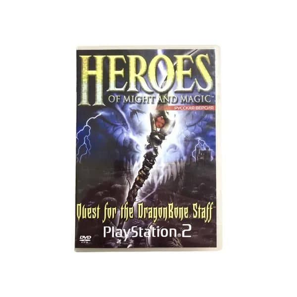 Игра PS 2 Heroes of Might and Magic: Quest for the Dragon Bone Staff / Герои меча и магии: В поисках посоха из драконьей кости (Стратегия, NWC, 3DO, 2001)