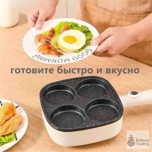 Сковорода с сегментами для завтраков, оладий и яичницы, качественная, используется премиум