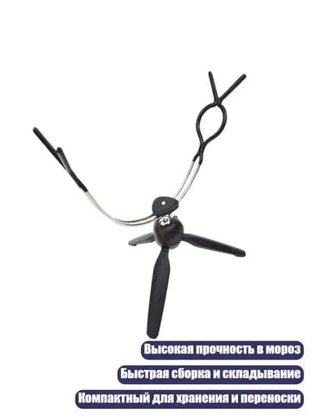Ледобур