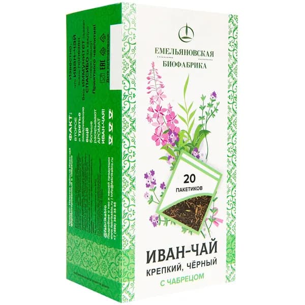 Иван-чай в Фильтр-Пакетах с Чабрецом 30 гр. 20 шт.