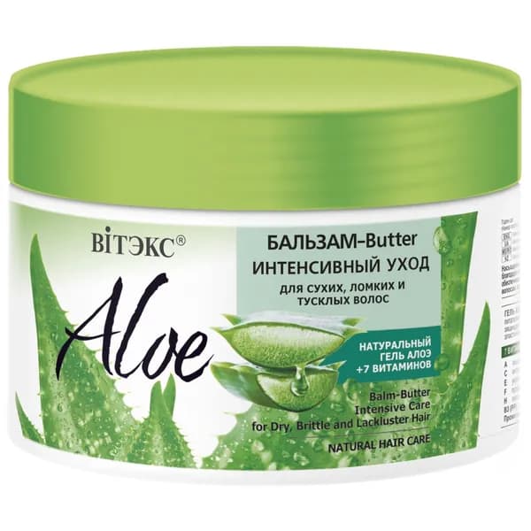 Витэкс ALOE 97% Бальзам-Butter Интенсивный уход для сухих, ломких и тусклых волос