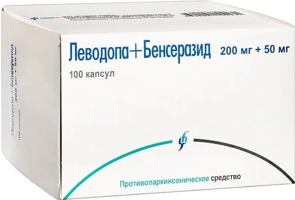 Леводопа+Бенсеразид, капсулы 200 мг + 50 мг, 100 шт.