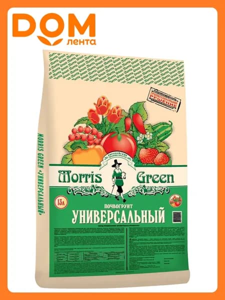 Грунт универсальный Morris Green 13 л