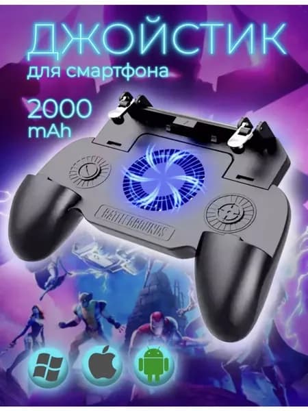 Геймпад беспроводной Blaster USB,Bluetoot