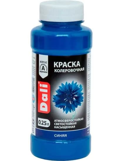 Краска колеровочная "DALI" синий 0,25л