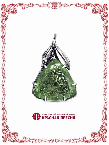 Серебряная брошь подвеска с зеленым ювелирным стеклом Б13616250-7