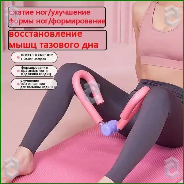 Мини-тренажер drrrUQVh