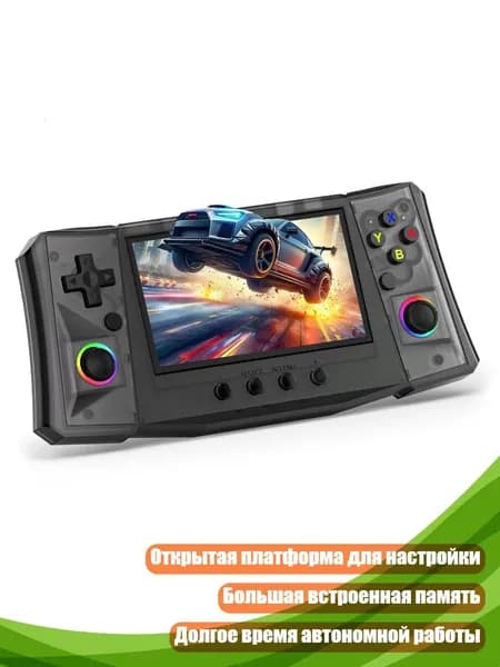 Ретро-консоль с открытым исходным кодом, 256 ГБ, 4,5 дюйма, Черный