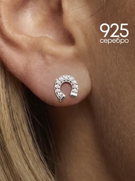 Серьги женские гвоздики серебро 925 пусеты с камнем фианит серебряные Lamponi
