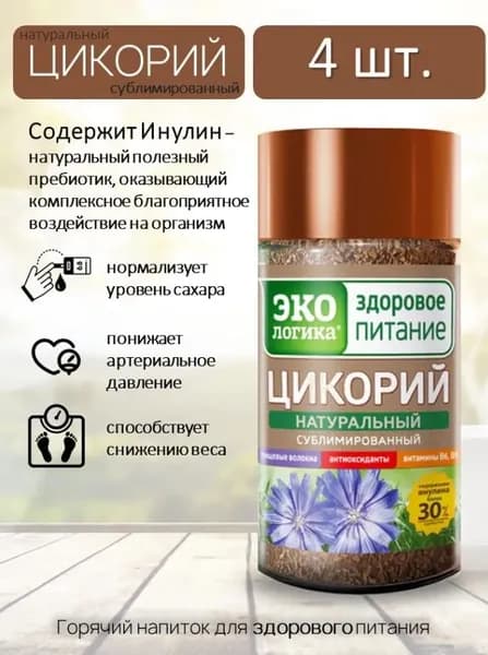 Цикорий Экологика сублимированный в банке с инулином, 85 гр - 4 штуки