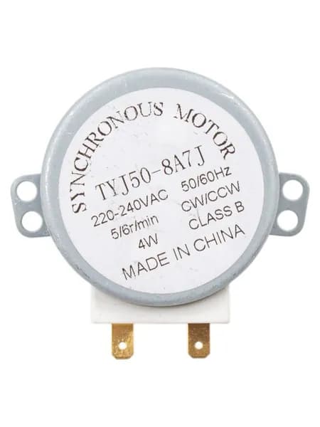 Моторчик для микроволновки TYJ50-8A7J