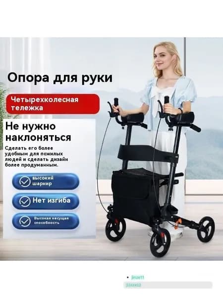 Велотренажер mzm-20260723093829349