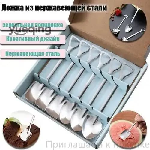 shutingПодарок с приколом