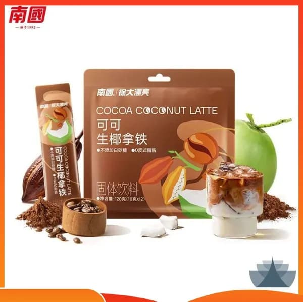 Шоколадный латте на кокосовом молоке, Nanguo, 120г