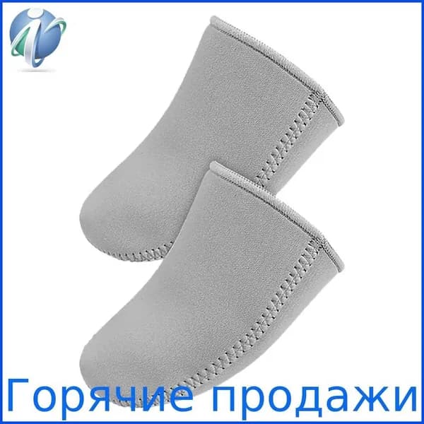 Защита для стопы