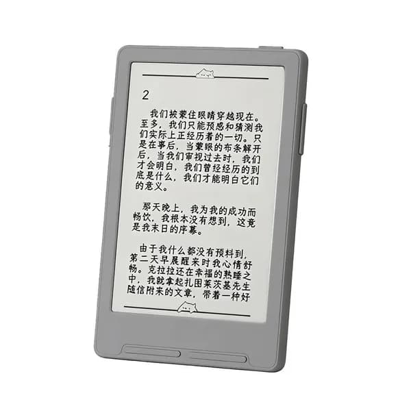 Электронная книга, белый