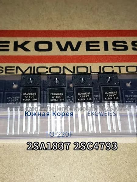 2SA1837 2SC4793 Пара транзисторов для аудиоусилителя A1837 C4793