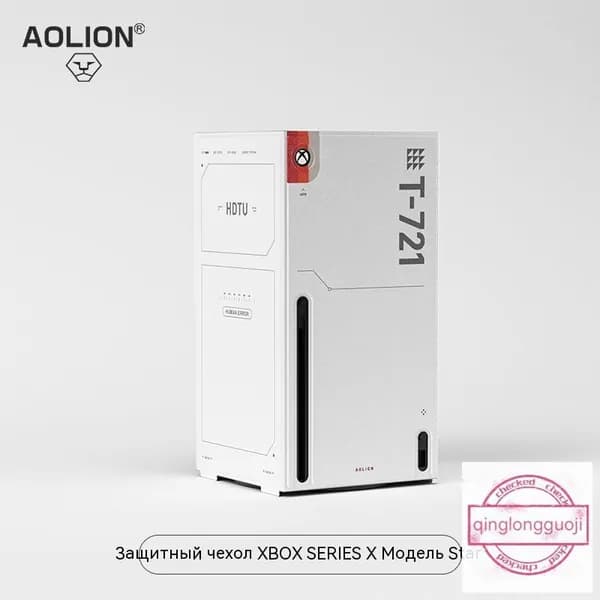 Starfield Limited Edition Aolion Чехол для защиты Xbox Series X/S