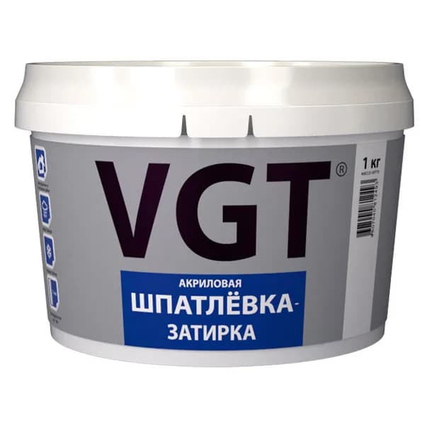 Шпатлевка-затирка ВГТ 1кг