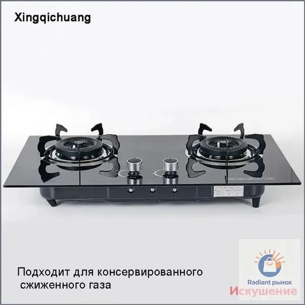 Газовая Варочная панель ADBF6806429A435B95DC8CF1EF2799BA, черный матовый