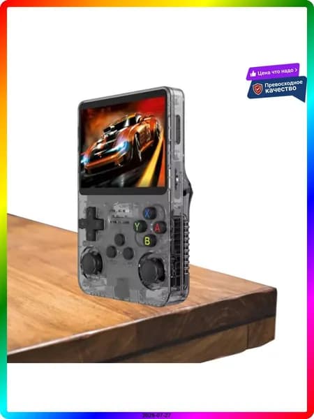 Игра R36S (PlayStation Portable (PSP), Английская версия)