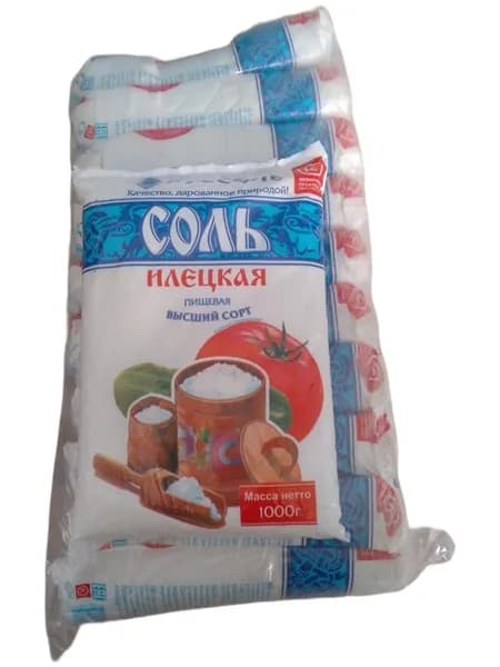 соль илецкая