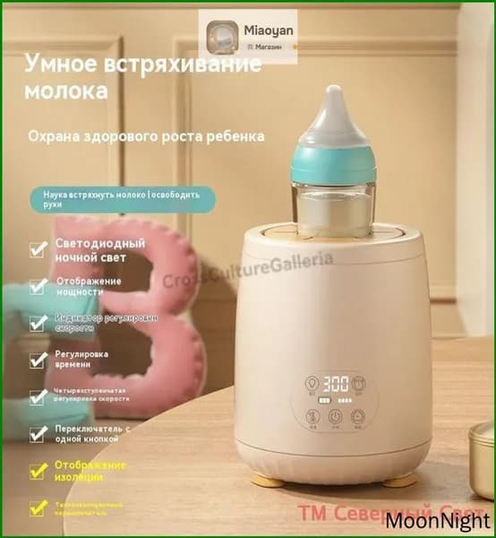 блендер mz-3nzo783w0gz, светло-бежевый