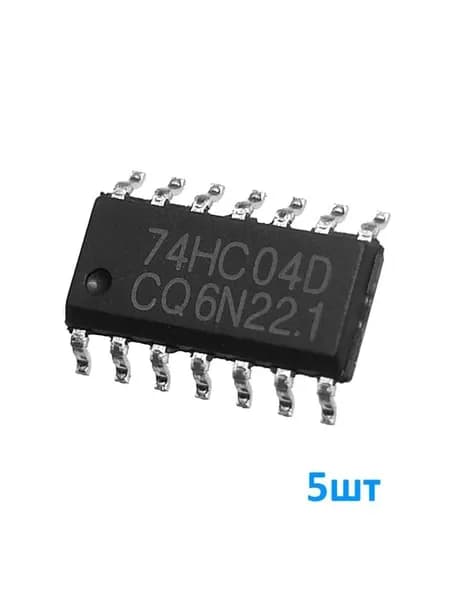 74HC04D 5шт, Микросхема, 6 логических элементов НЕ, корпус SO-14