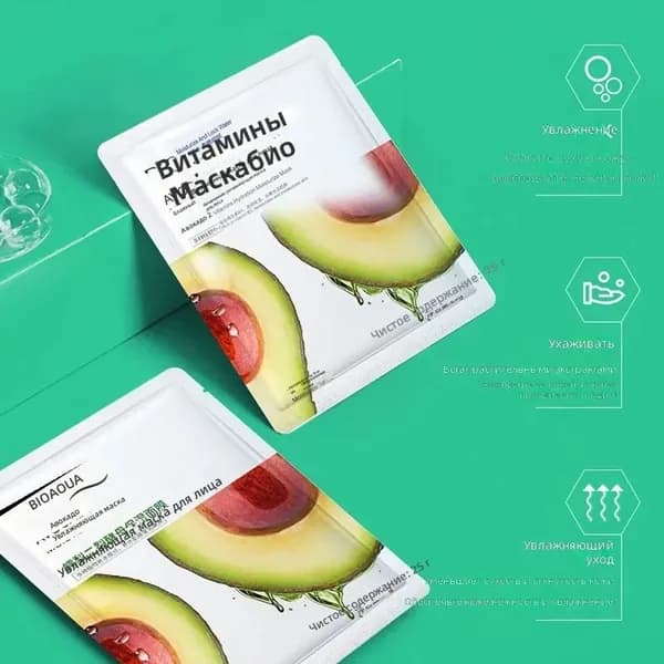 Маска косметическая Защита Для проблемной кожи