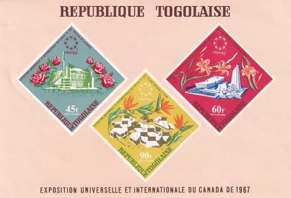 Того 1967 цветы