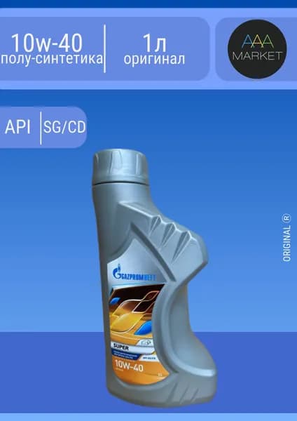 Gazpromneft Super 10W-40 Масло моторное, Полусинтетическое, 1 л