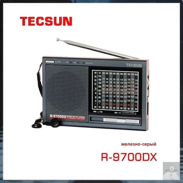 Tecsun radio R-9700DX портативная многодиапазонная радиостанция вторичного преобразования для пожилых людей Встроенный электрический комплект