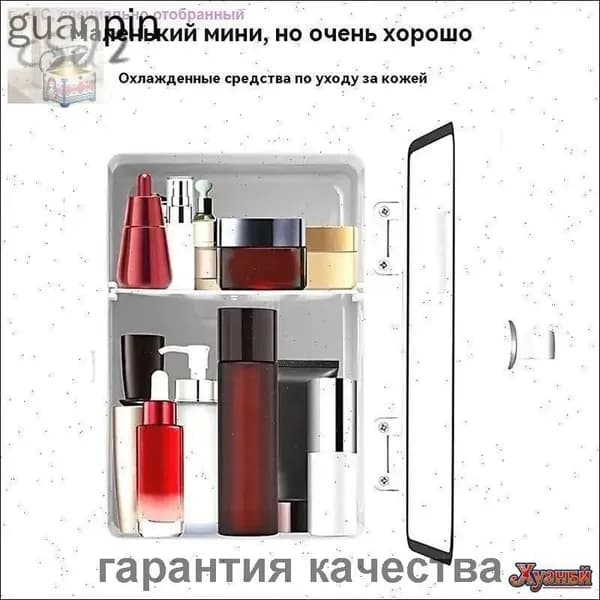 Барный холодильник Мини-холодильник для косметики и напитков, 4 л, термоэлектрический (охлаждение/нагрев), для дома и авто, USB/12V/220V, белый