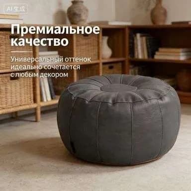 Бескаркасный пуф Трансформер, Винилискожа, Размер XXL,серый металлик