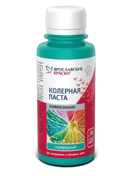 ЯРОСЛАВСКИЕ КРАСКИ паста колеровочная универсальная, изумрудная (0,1л)