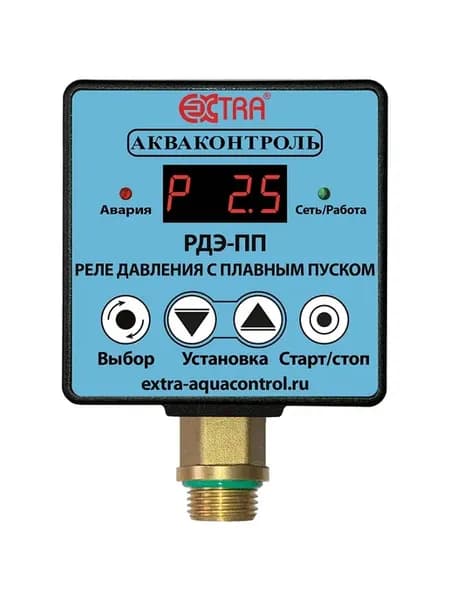 Реле давления РДЭ-10-3.3-ПП с плавным пуском