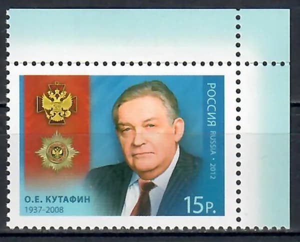 Почтовые марки Россия 2012г. "Полный кавалер ордена "За заслуги перед Отечеством" О.Е. Кутафин" Ордена, Награды MNH