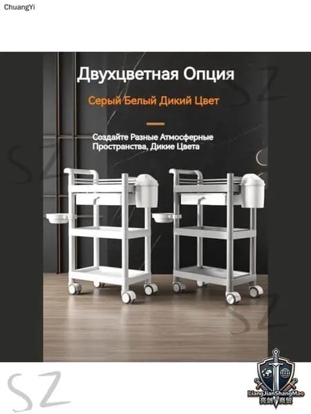 столик манипуляционный медицинский, Универсальное колесо 360, Многослойное хранение